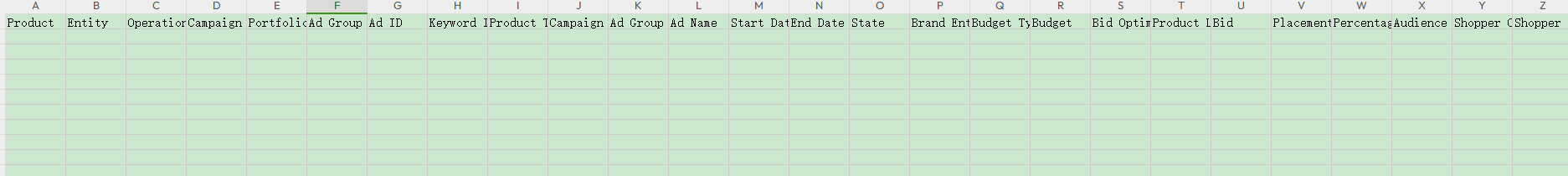Amazon bulk sheet Excel column structure